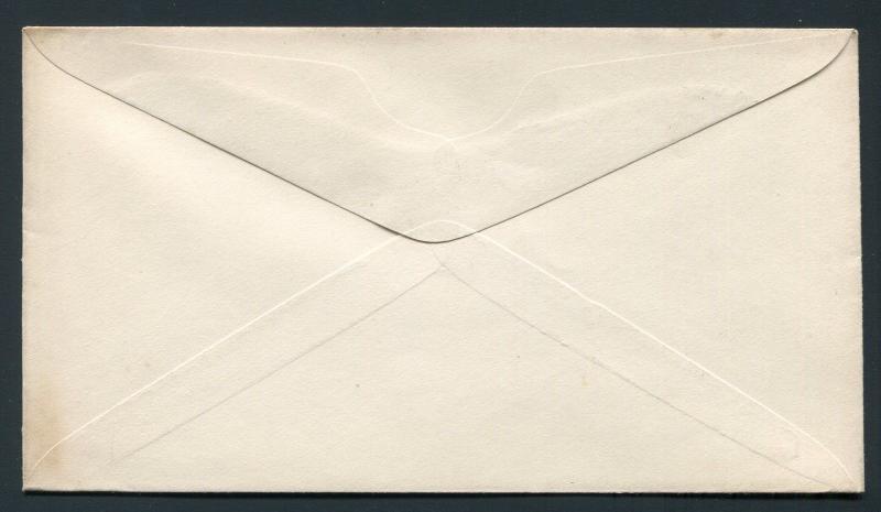 Circa 1900 Indianapolis, Indiana House of Representatives - Unused Envelope