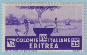 ERITREA 163  MINT HINGED OG * NO FAULTS VERY FINE! - CUG