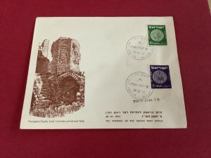 Israel 1952 Ros Haavin Post Office Jewish Coin Stamps Postal Cover R41998