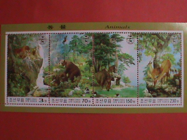 KOREA STAMPS: 2003-SC#4309  KOREA WILD ANIMALS-MNH STAMP SHEET MNH