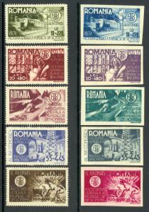 ROMANIA 1945 Romanian Engineers Congress Semi Postal Set 10 Sc B304-B313 MH