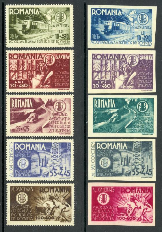 ROMANIA 1945 Romanian Engineers Congress Semi Postal Set 10 Sc B304-B313 MH