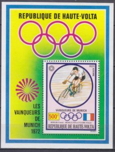 1972 Upper Volta 403/B7 1972 Olympic Games in Munchen 10,00 €