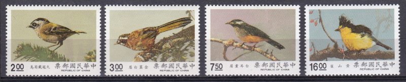 Taiwan, Fauna, Birds MNH / 1990