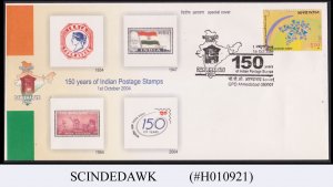 INDIA - 2004 150yrs OF INDIA POSTAGE STAMPS SPECIAL C0VER WITH SPECIAL CANCL.