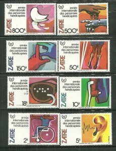 Zaire MNH 1028-35 International Year Of The Disabled Health SCV 5.45