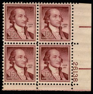 US #1046 PLATE BLOCK 15c Jay, VF/XF mint never hinged, very fresh color, nice!