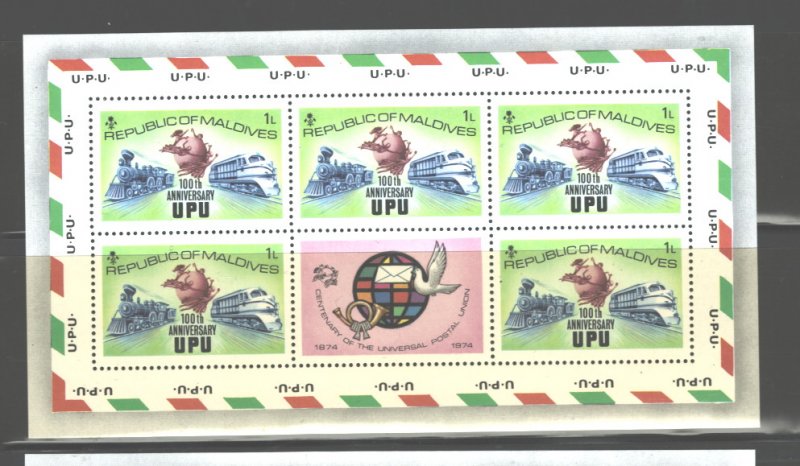 MALDIVE Isld. 1970  U.P.U. - TRAINS SHEETLET #496  MNH