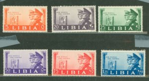 Libya #95-101 Mint (NH) Single