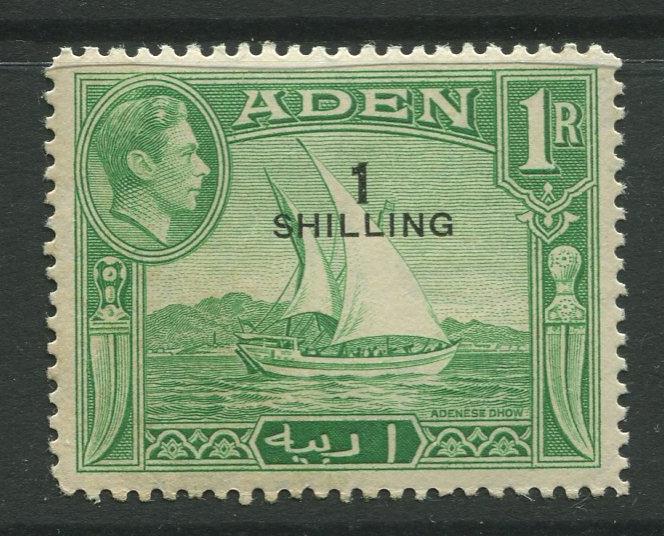 STAMP STATION PERTH Aden #43 KGVI Definitive Overprint Issue 1951 MNH CV$2.75.