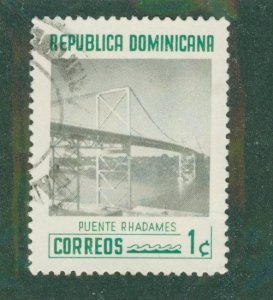 Dominican Republic 518 USED BIN $0.50