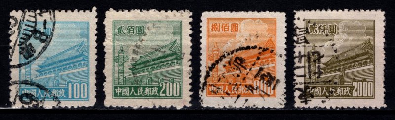 China 1950 Peoples Rep Gate of Heavenly Peace, Part Set [Used]