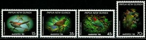 ES-948 PAPUA NEW GUINEA 1986 AMERIPEX BIRDS SC 645-8  SG 526-9 MNH $7.50