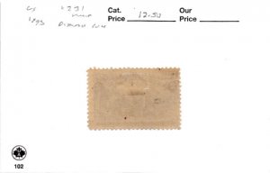 United States Postage Stamp, #231 Mint Hinged Disturbed Gum, 1893 Columbus (AH)