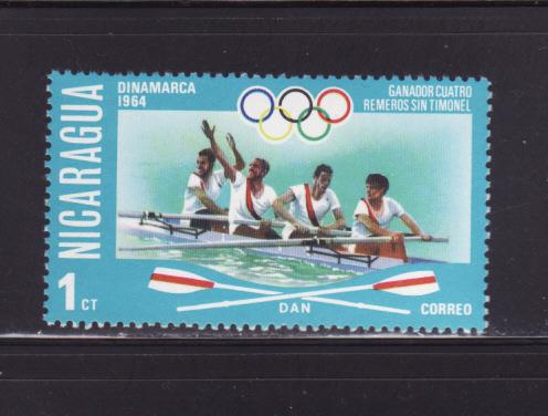 Nicaragua 1022 MNH Sports, Olympics, Crew