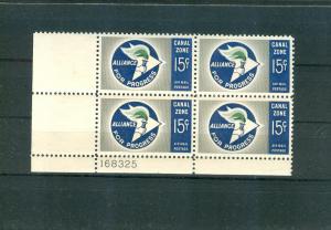 Canal Zone - Sc# C35. 1963 Progress Plate Block MNH $12.50.