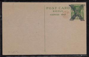 BURMA JAPANESE OCCUPATION (PP2003BB) 9P PSC UNUSED  