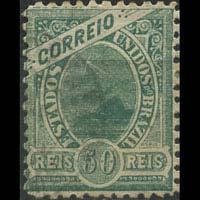 BRAZIL 1905 - Scott# 168b Mountain 50r Used back thin