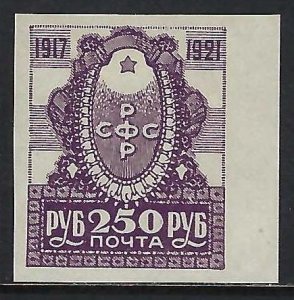 Russia 189 MNH R5-111-4