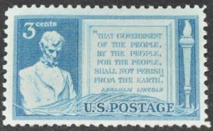 DYNAMITE Stamps: US Scott #978 - MNH