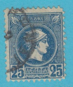 GREECE 85 USED NO FAULTS EXTRA FINE ! BELGIAN PRINT CLEAR IMPRESSION