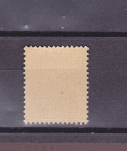 FRANCE J82 mint never hinged  KEY VALUE