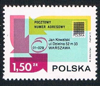 Poland 1970 Unused Envelope and Postal code 1973 (BP37513)
