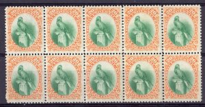 Guatemala 1881 Sc#25 BIRD QUETZAL 20c Block of 10 Stamps MNH