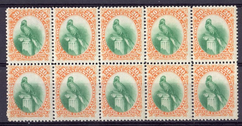 Guatemala 1881 Sc#25 BIRD QUETZAL 20c Block of 10 Stamps MNH