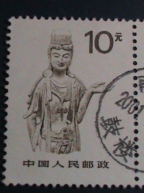 正規通販 八十八ヶ所 納経帳 88 locations stamp note その他