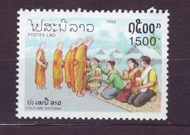 J23414 JLstamps 1992 laos hv of set mhr #1106 monks