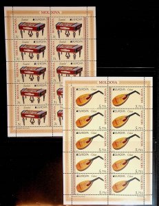 MOLDOVA Sc 818-19 NH MINISHEET OF 2014 - EUROPA - (JS23)