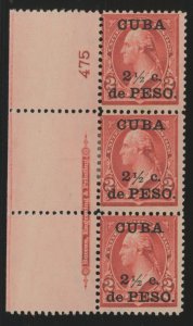 Cuba #223  Multiple