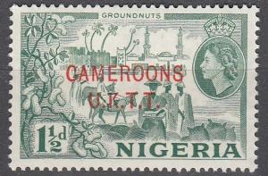Cameroons #68 MNH F-VF (SU1816)