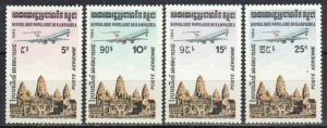 Cambodia Stamp C55-C58  - Post Aerienne at right