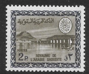 SAUDI ARABIA SG689 1967 2p OLIVE-BROWN & CHALKY-BLUE MTD MINT (p)