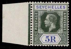 SEYCHELLES GV SG97, 5r green & blue, LH MINT. Cat £150. MARGINAL