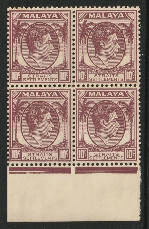 Malaya Straits Settlements 1937 KGVI 10c 4V block MInt SG#284 M1966