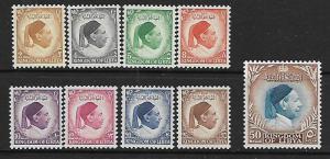 LIBYA  135-143 MINT HINGED, KING IDRIS,  SHORT SET 1952