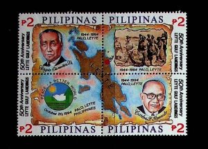 PHILIPPINES Sc 2316 NH BLOCK OF 4 OF 1994 - LOCAL HISTORY