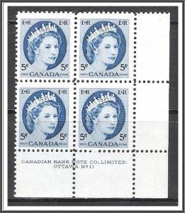 Canada #341 QE II Wilding Plate Block Pl 11 MNH