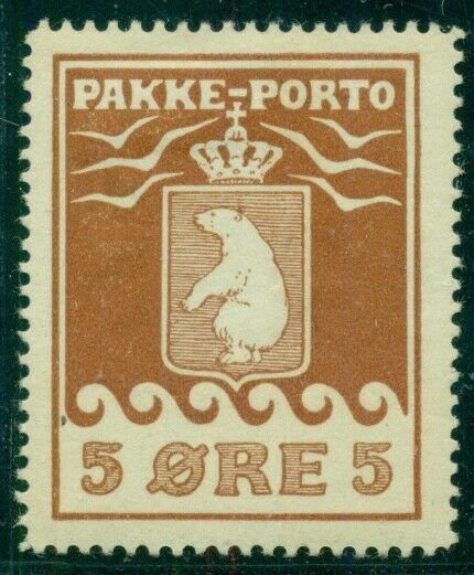 GREENLAND #Q3, 5ore Pakke Porto, First Printing, og, LH, VF, Facit $600.00