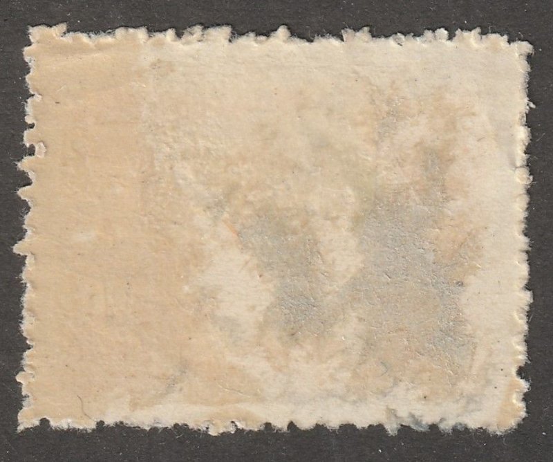 Poland, Postage, Stamp, Scott#c26, Used, Hinged, 100, orange