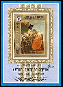 Kathiri State Michel Block 12A, MNH,  Jan Vermeer Painting souvenir sheet