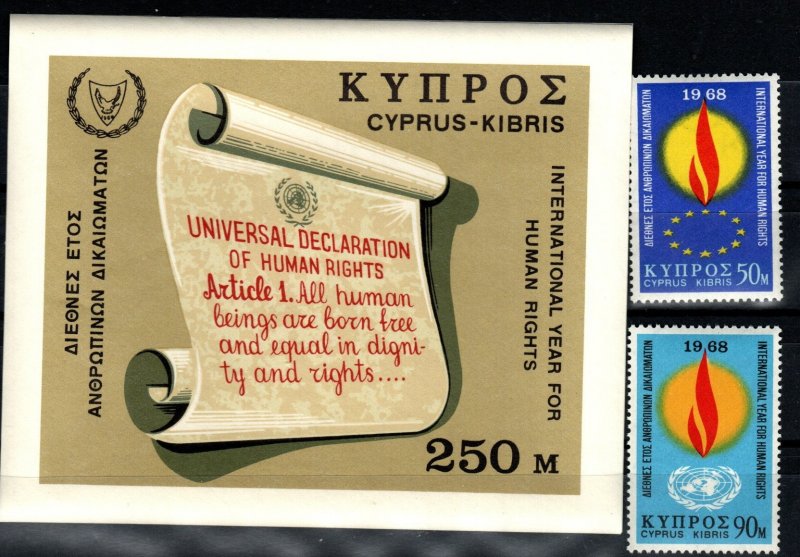 Cyprus #311-3  MNH  (K2982L)