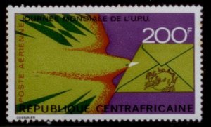  Central African Republic 1973 SC# C114 M-hinged E90