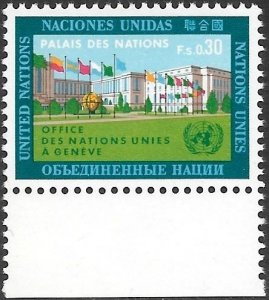 United Nations UN Geneva 1969 - Scott # 4 Mint NH. Ships Free With Another Item