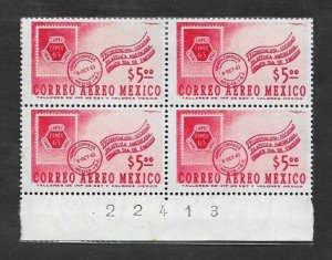 SD)1963 MEXICO AMERICAN PHILATELIC SOCIETY CONVENTION FIRST DAY OF ISSUE, EMBL