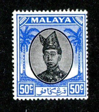 133 BCX  1949 Trengganu Sc.# 64 MLH* cv $2.75 ( Offers welcome )