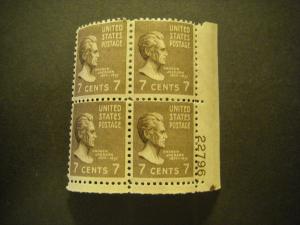 Scott 812, 7c Andrew Jackson, PB4 #22796 LR, MNH Beauty